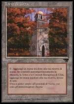 Torre di Urza (D)  RINASCIMENTO 5069-Wizard of the Coast- nuvolosofumetti.