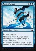 Nodo d'Acqua  Rivali di Ixalan 5061-Wizard of the coast- nuvolosofumetti.
