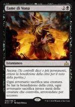 Fame di Vona  Rivali di Ixalan 5090-Wizard of the coast- nuvolosofumetti.