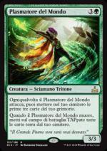 Plasmatore del Mondo  Rivali di Ixalan 5151-Wizard of the coast- nuvolosofumetti.