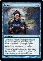Privare   Ascesa degli Eldrazi 59-Wizard of the Coast- nuvolosofumetti.