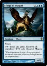 Sfinge di macosi foil  Ascesa degli Eldrazi 255-Wizard of the Coast- nuvolosofumetti.