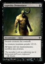 Appetito Demoniaco   Ascesa degli Eldrazi 106-Wizard of the Coast- nuvolosofumetti.