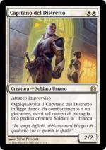 CAPITANO DEL DISTRETTO  Ritorno a Ravnica 17-Wizard of the Coast- nuvolosofumetti.
