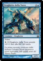 DRAGHETTO DELLA TORRE  Ritorno a Ravnica 55-Wizard of the Coast- nuvolosofumetti.