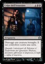 COLPO DELL'ASSASSINO  Ritorno a Ravnica 57-Wizard of the Coast- nuvolosofumetti.