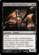 DEMONE DELLA PROFANAZIONE  Ritorno a Ravnica 63-Wizard of the Coast- nuvolosofumetti.