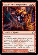 GIGANTE RISSA SANGUINARIA FOIL  Ritorno a Ravnica 255-Wizard of the Coast- nuvolosofumetti.