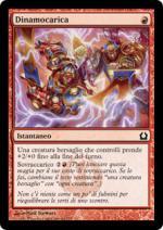 DINAMOCARICA  Ritorno a Ravnica 92-Wizard of the Coast- nuvolosofumetti.