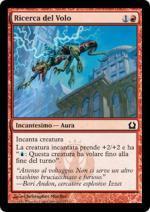RICERCA DEL VOLO  Ritorno a Ravnica 102-Wizard of the Coast- nuvolosofumetti.