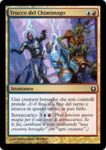 TRUCCO DEL CHIMIMAGO  Ritorno a Ravnica 149-Wizard of the Coast- nuvolosofumetti.