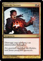 FORO DEL TERRORE  Ritorno a Ravnica 157-Wizard of the Coast- nuvolosofumetti.