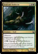 TROLL DEL TRALICCIO  Ritorno a Ravnica 205-Wizard of the Coast- nuvolosofumetti.