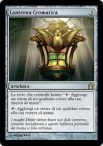 LANTERNA CROMATICA  Ritorno a Ravnica 226-Wizard of the Coast- nuvolosofumetti.