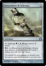 RUNACHIAVE DI SELESNYA  Ritorno a Ravnica 233-Wizard of the Coast- nuvolosofumetti.