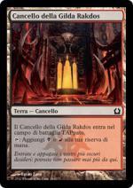 CANCELLO DELLA GILDA RAKDOS  Ritorno a Ravnica 244-Wizard of the Coast- nuvolosofumetti.