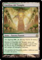 GIARDINO DEL TEMPIO  Ritorno a Ravnica 248-Wizard of the Coast- nuvolosofumetti.