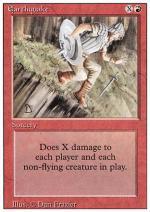 Terremoto  REVISED 4182-Wizard of the Coast- nuvolosofumetti.