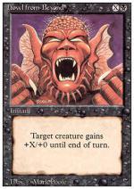 Ululato Infernale  REVISED 4136-Wizard of the Coast- nuvolosofumetti.