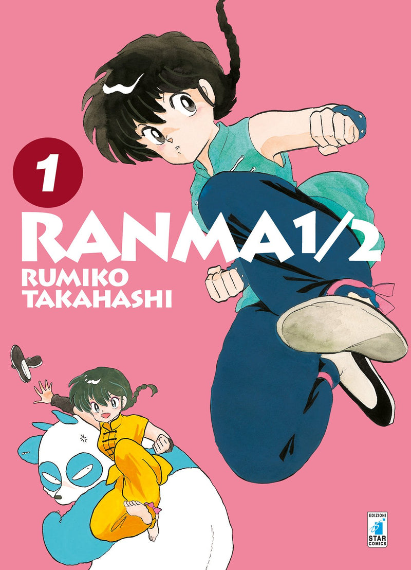 Ranma 1/2 new edition 1-EDIZIONI STAR COMICS- nuvolosofumetti.