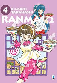 Ranma 1/2 new edition 4-EDIZIONI STAR COMICS- nuvolosofumetti.