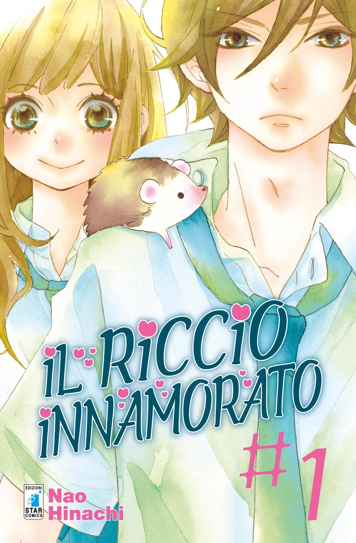 IL RICCIO INNAMORATO 1-EDIZIONI STAR COMICS- nuvolosofumetti.