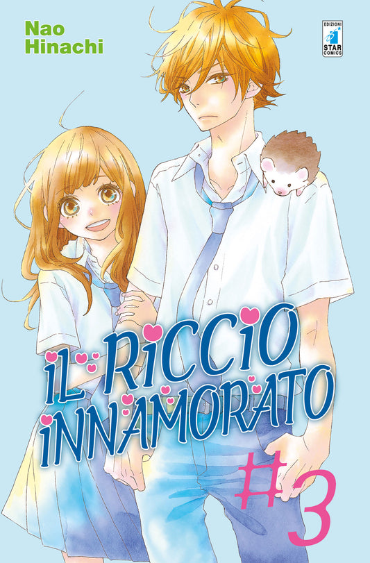 Il riccio innamorato 3, EDIZIONI STAR COMICS, nuvolosofumetti,