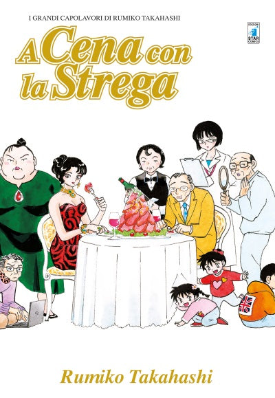 A CENA CON LA STREGA 440, EDIZIONI STAR COMICS, nuvolosofumetti,