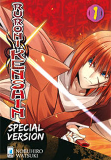 Ruroko Kenshin special version -  dal n 1 al n 2 completa - ed. Star Comics, COMPLETE E SEQUENZE, nuvolosofumetti,