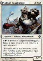 Plotone Scagliasassi  Frammenti di Alara 23-Wizard of the Coast- nuvolosofumetti.