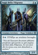Saggi della Filigrana  Frammenti di Alara 44-Wizard of the Coast- nuvolosofumetti.