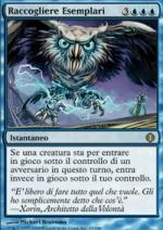 Raccogliere Esemplari  Frammenti di Alara 45-Wizard of the Coast- nuvolosofumetti.