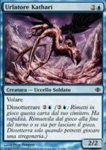 Urlatore Kathari  Frammenti di Alara 47-Wizard of the Coast- nuvolosofumetti.