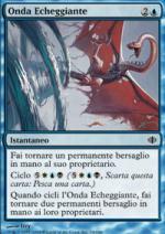 Onda Echeggiante  Frammenti di Alara 54-Wizard of the Coast- nuvolosofumetti.