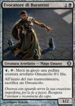 Evocatore di Burattini  Frammenti di Alara 82-Wizard of the Coast- nuvolosofumetti.