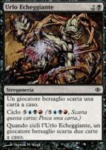 Urlo Echeggiante  Frammenti di Alara 83-Wizard of the Coast- nuvolosofumetti.