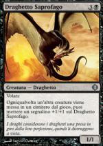 Draghetto Saprofago  Frammenti di Alara 85-Wizard of the Coast- nuvolosofumetti.