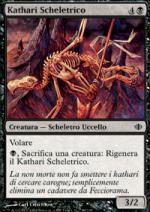 Kathari Scheletrico  Frammenti di Alara 88-Wizard of the Coast- nuvolosofumetti.