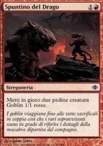 Spuntino del Drago  Frammenti di Alara 97-Wizard of the Coast- nuvolosofumetti.
