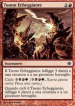 Tuono Echeggiante  Frammenti di Alara 110-Wizard of the Coast- nuvolosofumetti.