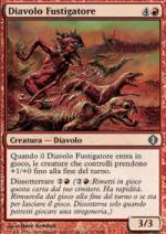 Diavolo Fustigatore  Frammenti di Alara 113-Wizard of the Coast- nuvolosofumetti.