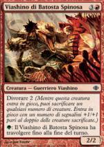 Viashino di Batosta Spinosa  Frammenti di Alara 116-Wizard of the Coast- nuvolosofumetti.