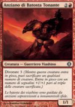 Anziano di Batosta Tonante  Frammenti di Alara 117-Wizard of the Coast- nuvolosofumetti.