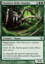 Tessitore della Giungla foil  Frammenti di Alara 248-Wizard of the Coast- nuvolosofumetti.