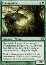 Manaplasma  Frammenti di Alara 138-Wizard of the Coast- nuvolosofumetti.