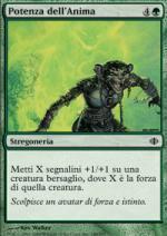 Potenza dell'Anima  Frammenti di Alara 149-Wizard of the Coast- nuvolosofumetti.