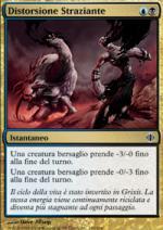 Distorsione Straziante  Frammenti di Alara 153-Wizard of the Coast- nuvolosofumetti.