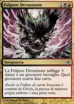 Folgore Devastante  Frammenti di Alara 156-Wizard of the Coast- nuvolosofumetti.