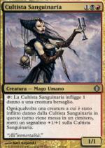 Cultista Sanguinaria  Frammenti di Alara 157-Wizard of the Coast- nuvolosofumetti.