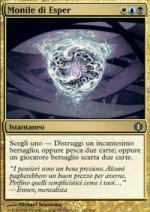 Monile di Esper  Frammenti di Alara 167-Wizard of the Coast- nuvolosofumetti.